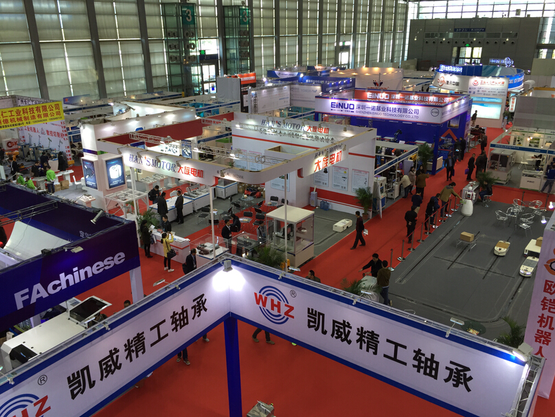 2015年国际工业自动化设备展览会